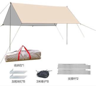 Outdoor Cnpy Tent