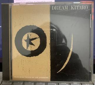 Dream Kitaro CD Featuring Vocals by Jon Anderson