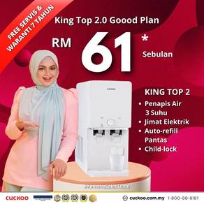 Promosi King Top Cuckoo Water Purifier CK287