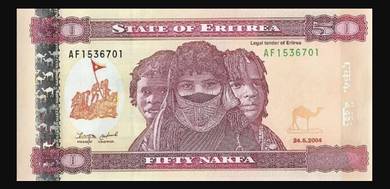 Eritrea 50 Nakfa 2004 - Pick P7, Serie AF unc