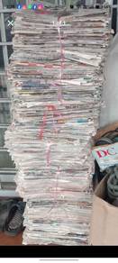 Old New Paper (100 KG)