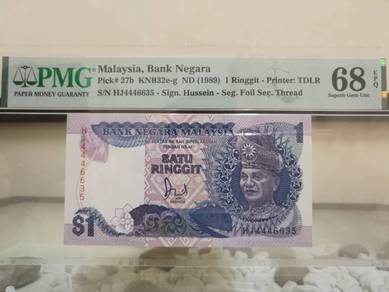 Malaysia Old Banknote 6th Series Rm1 PMG 68EPQ