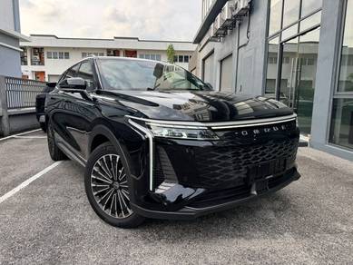 2025 Jaecoo Omoda C9 AWD