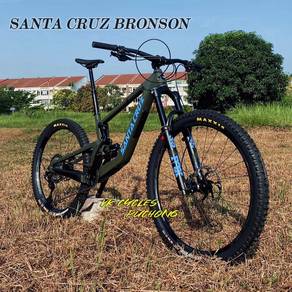 Santa Cruz Bronson Carbon 29" 27.5" Mullet setup
