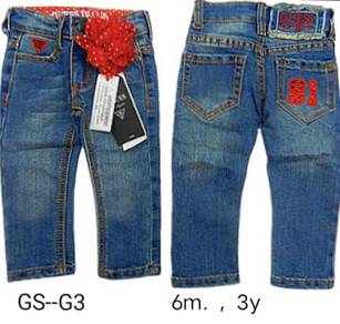 Kids Jeans Pants