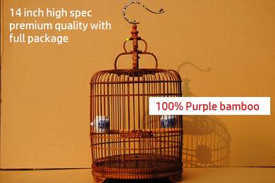 High Spec Purple Bamboo Bird Cage, Sangkar Burung
