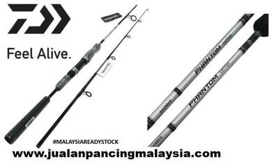 Daiwa phantom catfish 2019 fishing rod