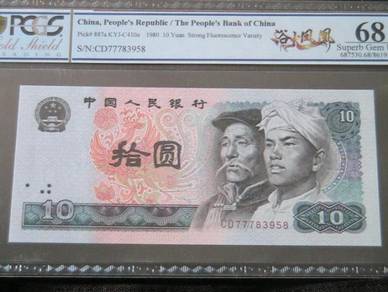 1980 CHINA Peoples Republic 10 Yuan PCGS 68