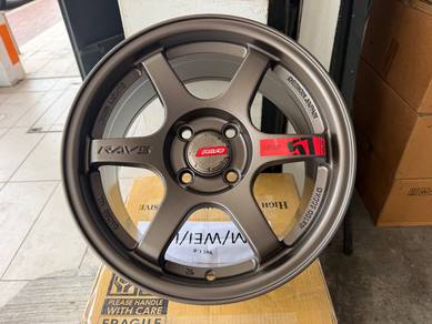 Gramlight 57dr 15 —Rim baru—