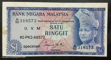 The 1st series of Malaysia M$1 with old spelling