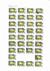 PHG-1004 PAHANG RM7 USD1.75 ctc henry 013-363-8466
