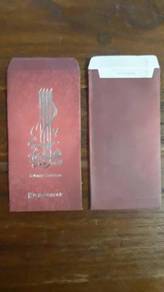 Koleksi Sampul Raya G1