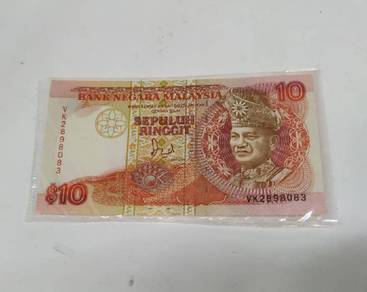 1989 Bank Negara Malaysia $10 Ringgit Note