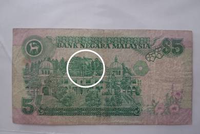 Lima Ringgit Malaysia (cross)