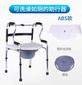 Toilet bowl walker elderly old people portable 3