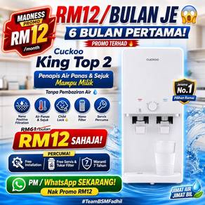 Promosi King Top Cuckoo Water Purifier CK421