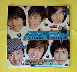 COMIC BOYZ 可米小子 - HEY HAH!! Cd