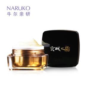 Naruko Supreme Anti-Wrinkle Cream 15g