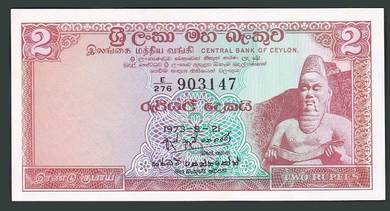 Ceylon 2 rupees 1973 - Pick P72b unc