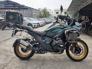 BMW R 1300 GS