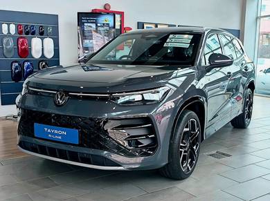 Volkswagen Tayron R-LINE in Sura, TRG