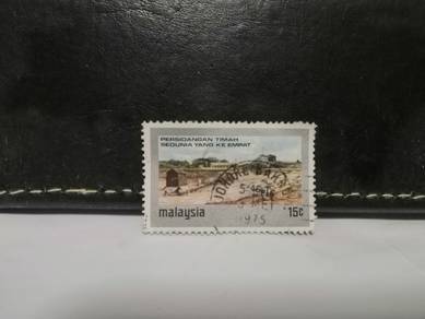 1974 Malaysia Stamp 4th World Tin Conference