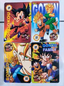 1995 Bandai Dragon Ball Z Carddass "1000 Million 