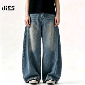 (JIES) Baggy Jeans - Vintage Blue
