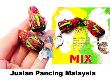 Nick Armando Twin Mix 2023 Model 3.5 cm 4.0cm 7g