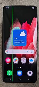 Samsung Galaxy S21 Ultra 5G