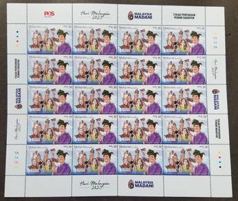 Mint Stamp Sheet Malaysia Day 2023
