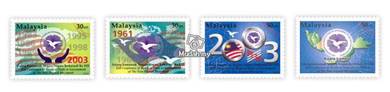 Mint Stamp Non Aligh Movement Malaysia 2003