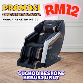 Kerusi urut baru Cuckoo 2026