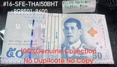 Thai 50Baht Stack Paper Banknotes#16-8G8501-8600