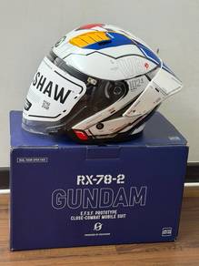 Gundam Helmet Limited Edition （NO57)