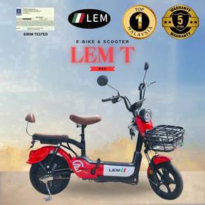 Ebike Lem T model dua roda di Kelantan