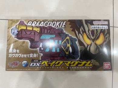 DX Bake Magnum