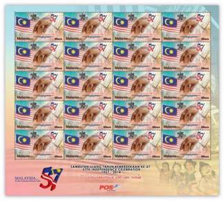 Mint Stamp Sheet 57th Independence Malaysia 2014