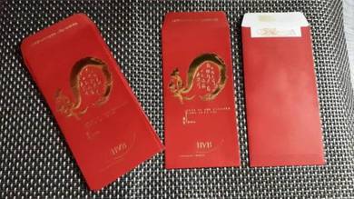 Koleksi Sampul Ang Pow HVB 1