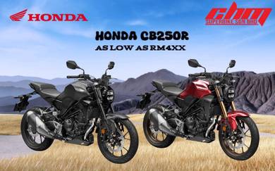 Honda CB250R
