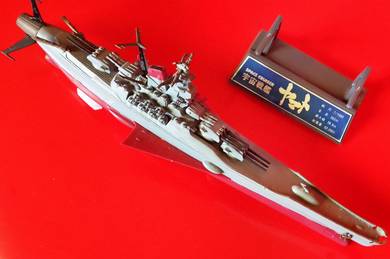 Dy Bandai Space Cruiser Yamato 1:1000 Scale Model