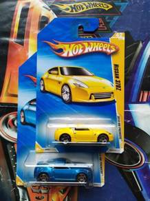 Hot Wheels Nissan 370Z Yellow Set