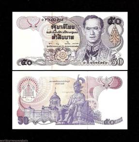 THAILAND 50 Baht 1992 - Pick P94