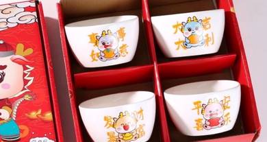 Ceramic Bowl Gift Set