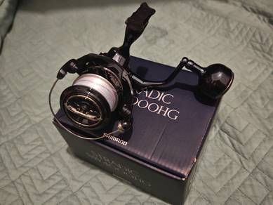 Shimano STRADIC SW 4000HG