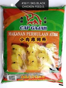 Cap Gajah Black Chicken S Feed 5kg Makanan Ayam