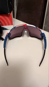 Oakley Jawbreaker Tour de France TDF
