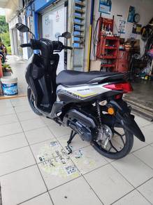 Yamaha EGO GEAR