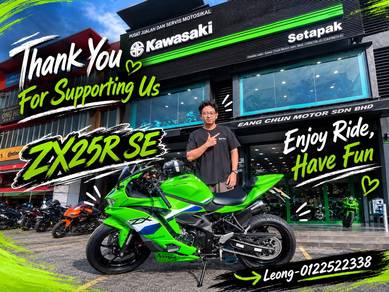 Kawasaki Ninja ZX-25R