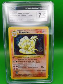 Pokemon Ninetales 1997 collection